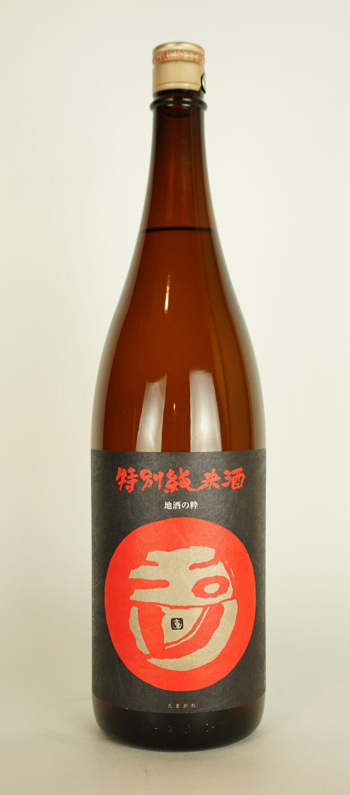 玉川　特別純米