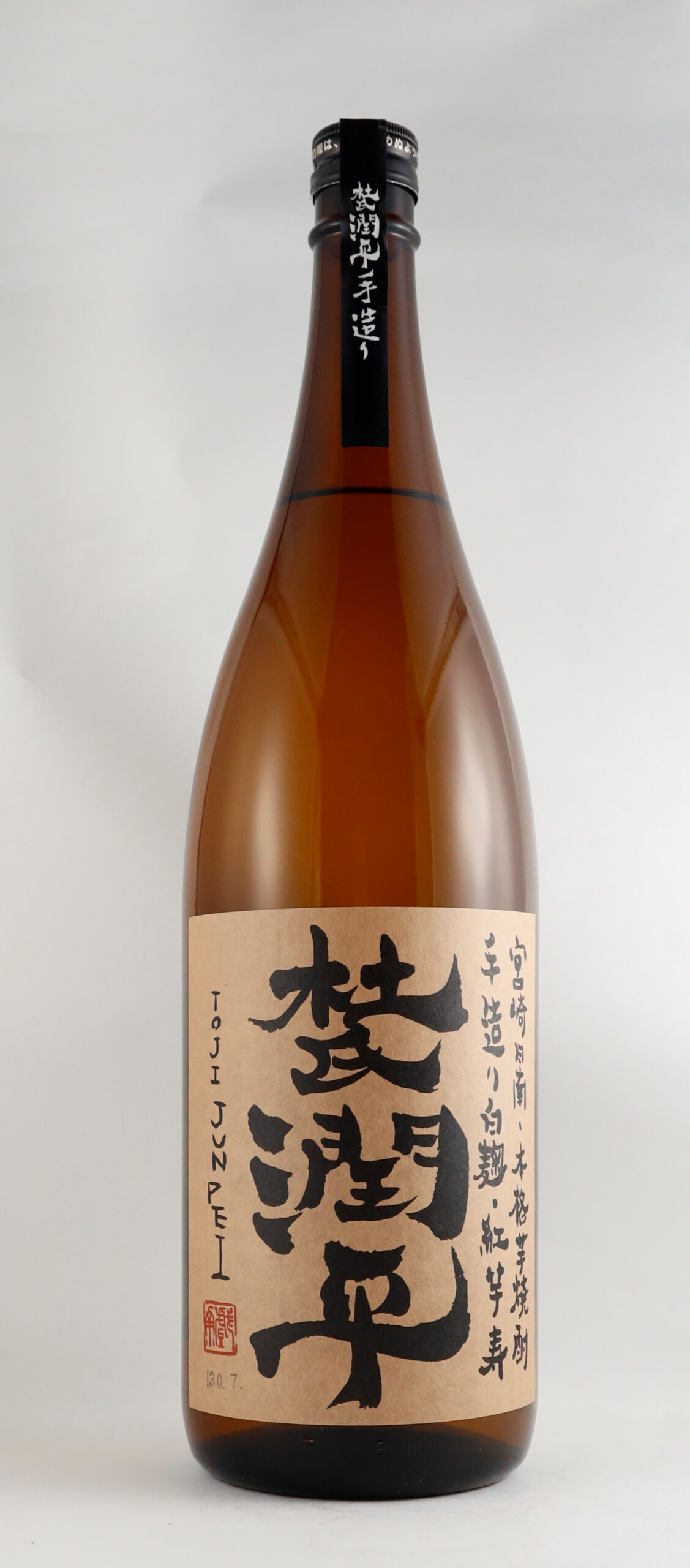 杜氏潤平 – だれやみ 宮崎県焼酎サイト