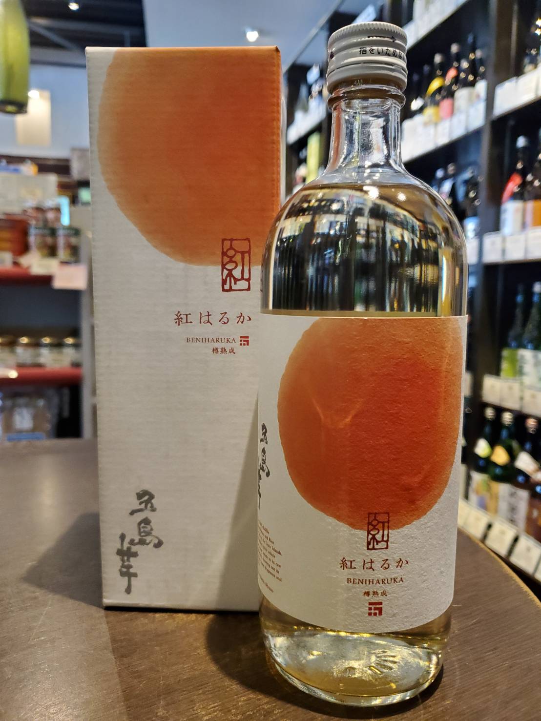 五島芋 紅はるか 樽熟成 23° | リカーポート 蔵家｜町田にある酒屋