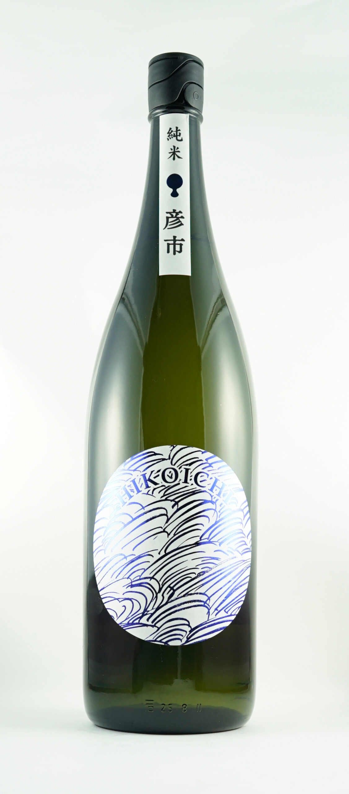 純米　彦市