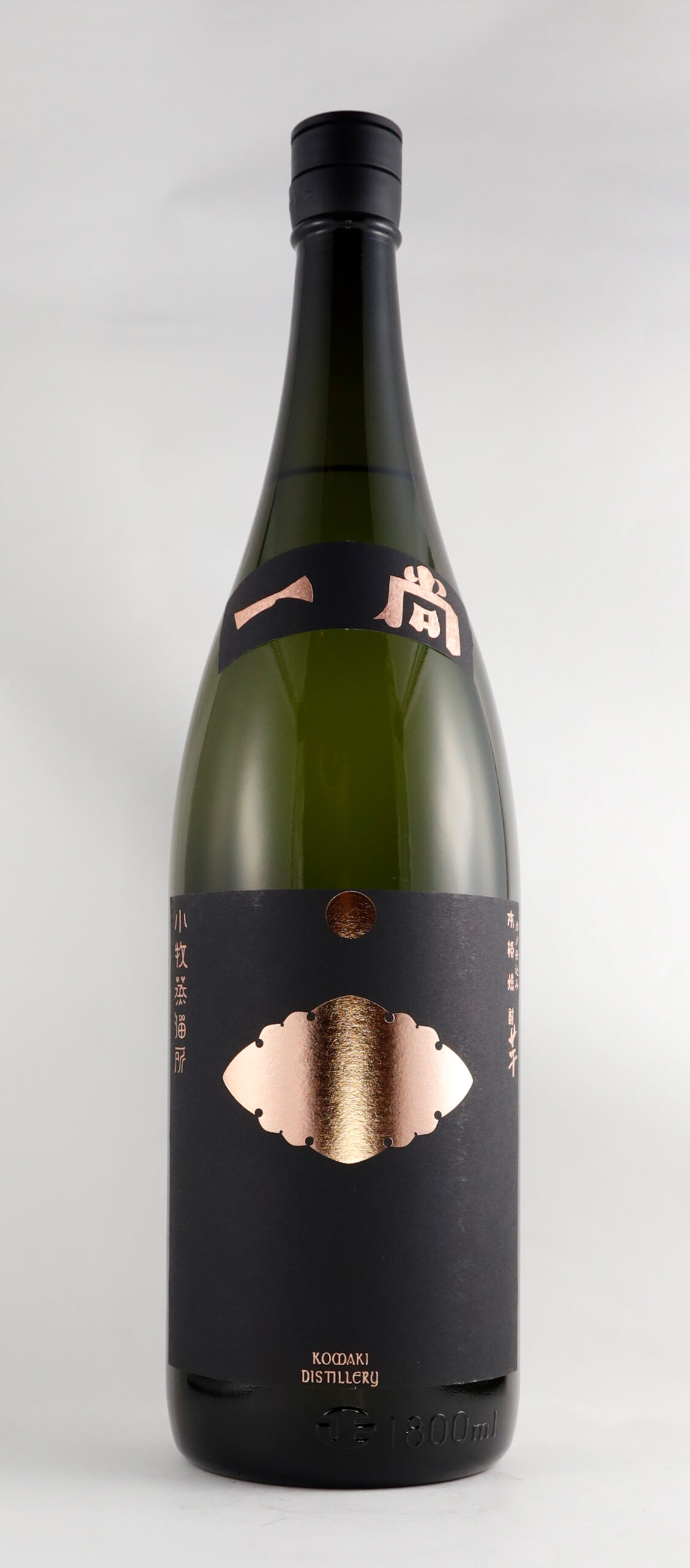 一尚 ﾌﾞﾛﾝｽﾞ白麹 カメ仕込み 25°