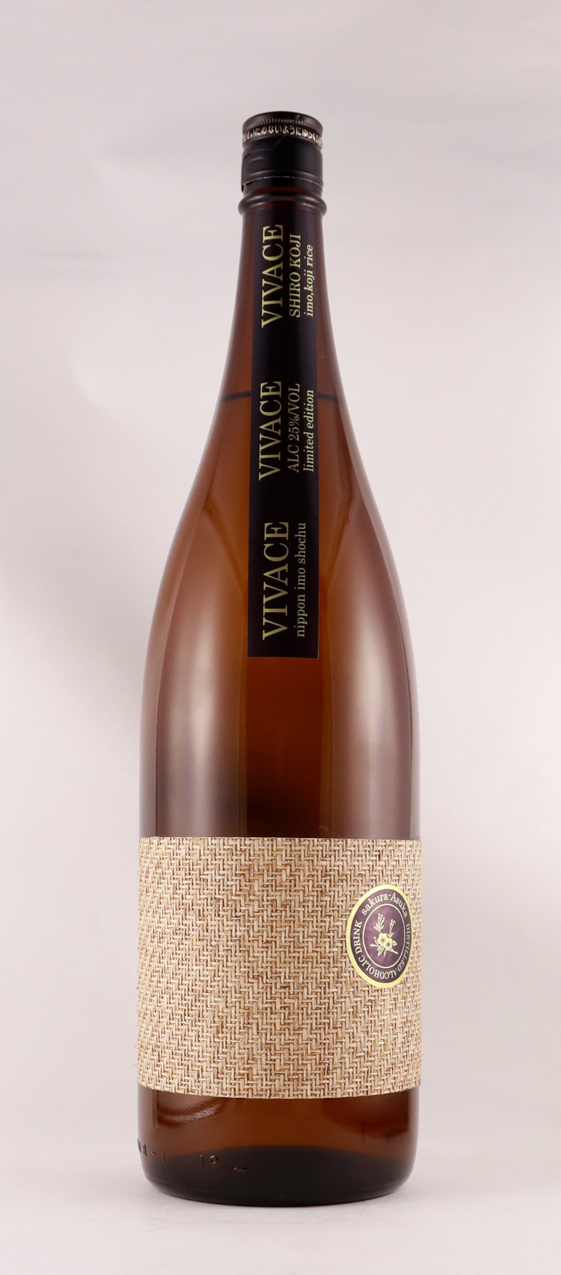 桜明日香 ｳﾞｨｳﾞｧｰﾁｪ 25°芋