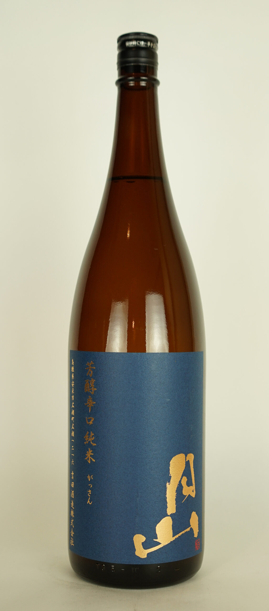 月山　芳醇辛口純米