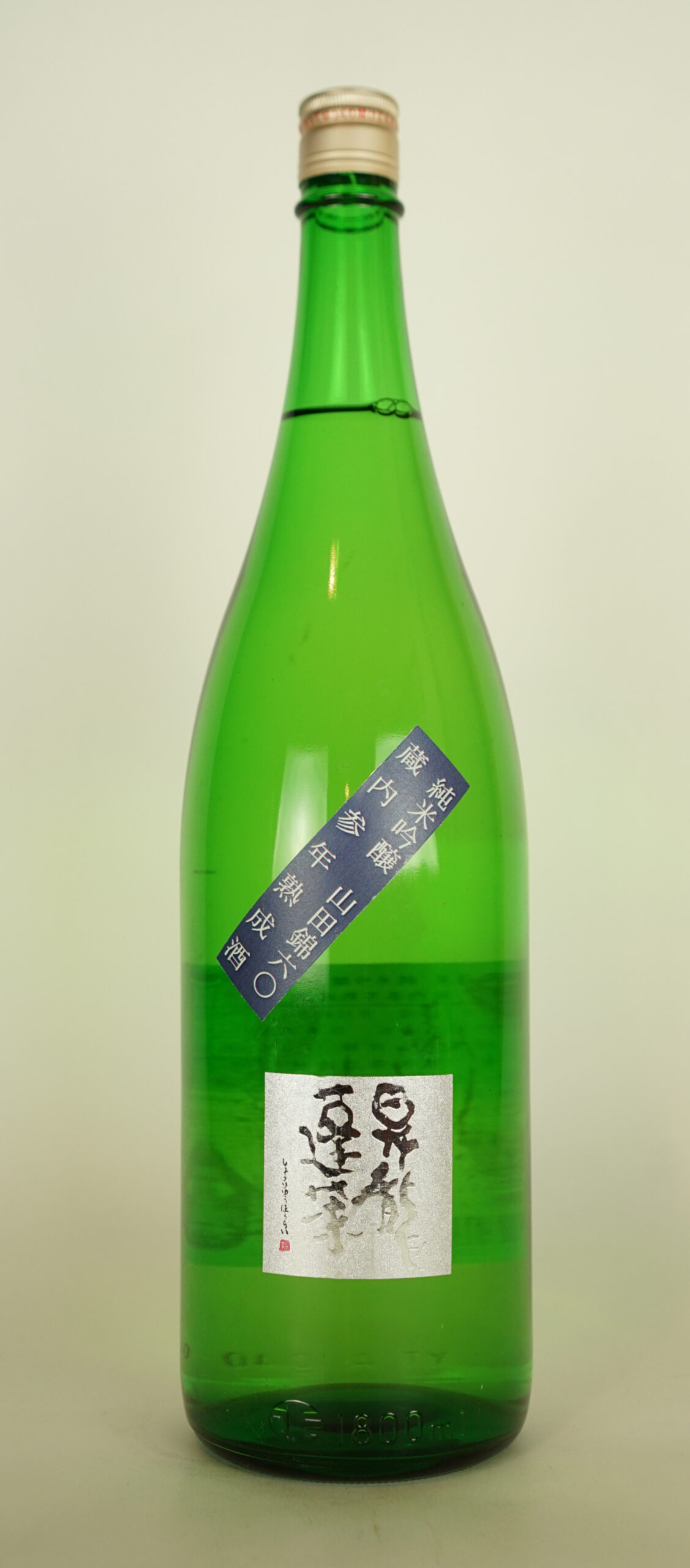 昇龍蓬莱　純米吟醸