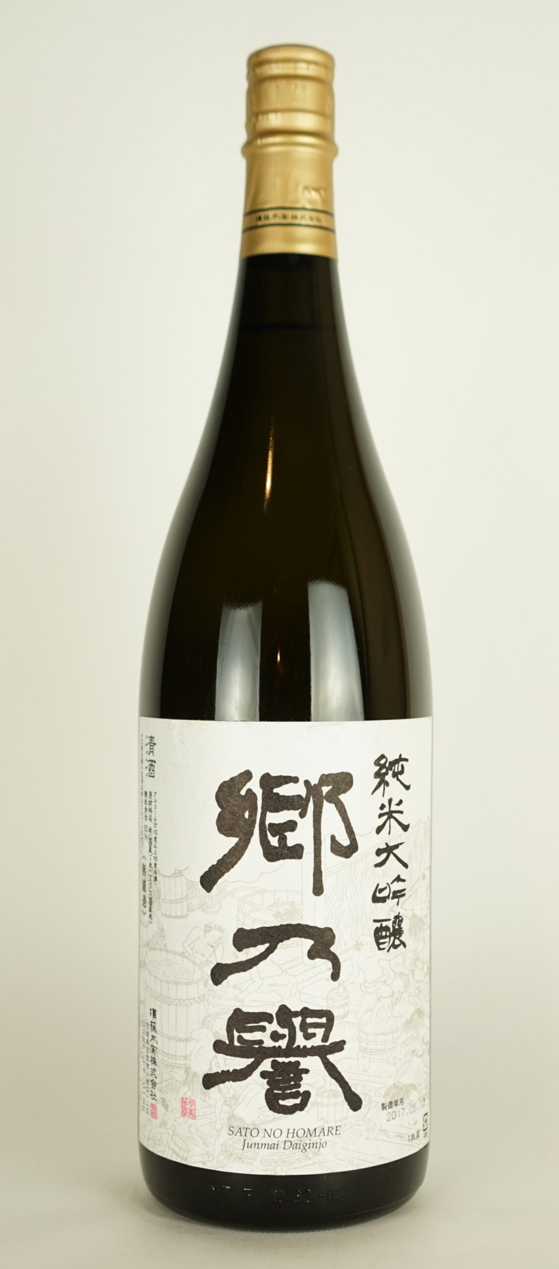 郷乃誉　純米大吟