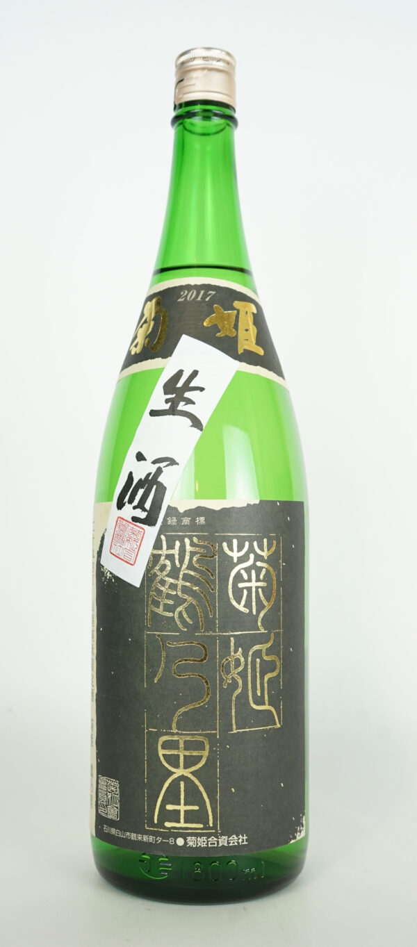 菊姫　鶴乃里（つるのさと）　生原酒