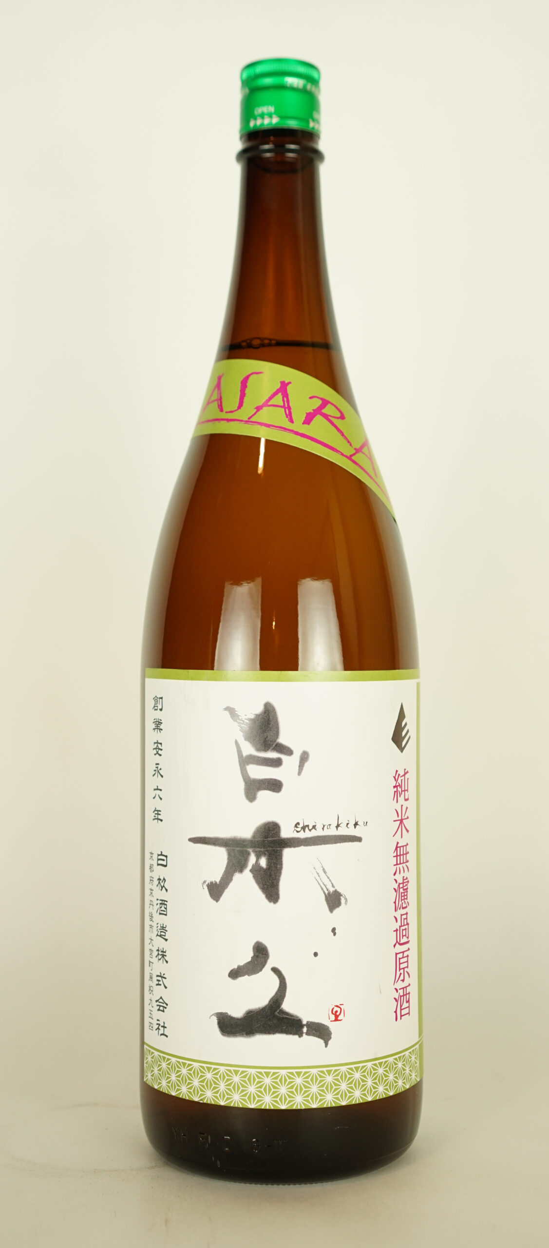 白木久　純米無濾過原酒　婆娑羅　バサラ