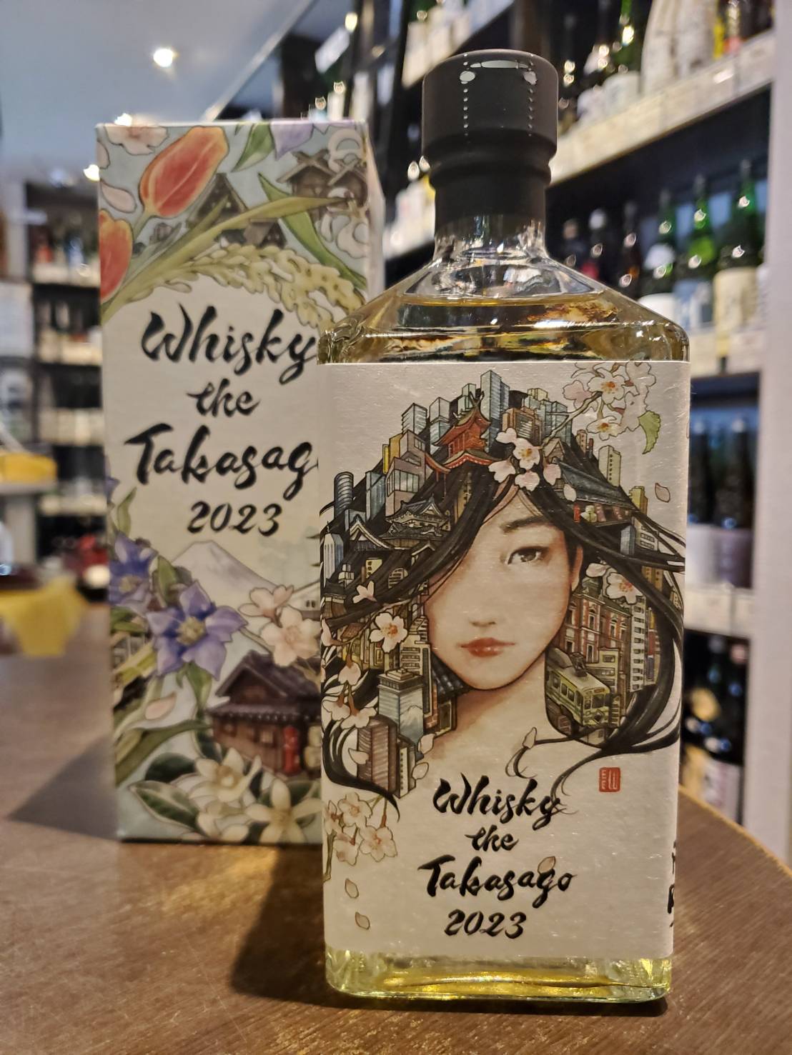 Ｗhisky the Takasago 2023 43°