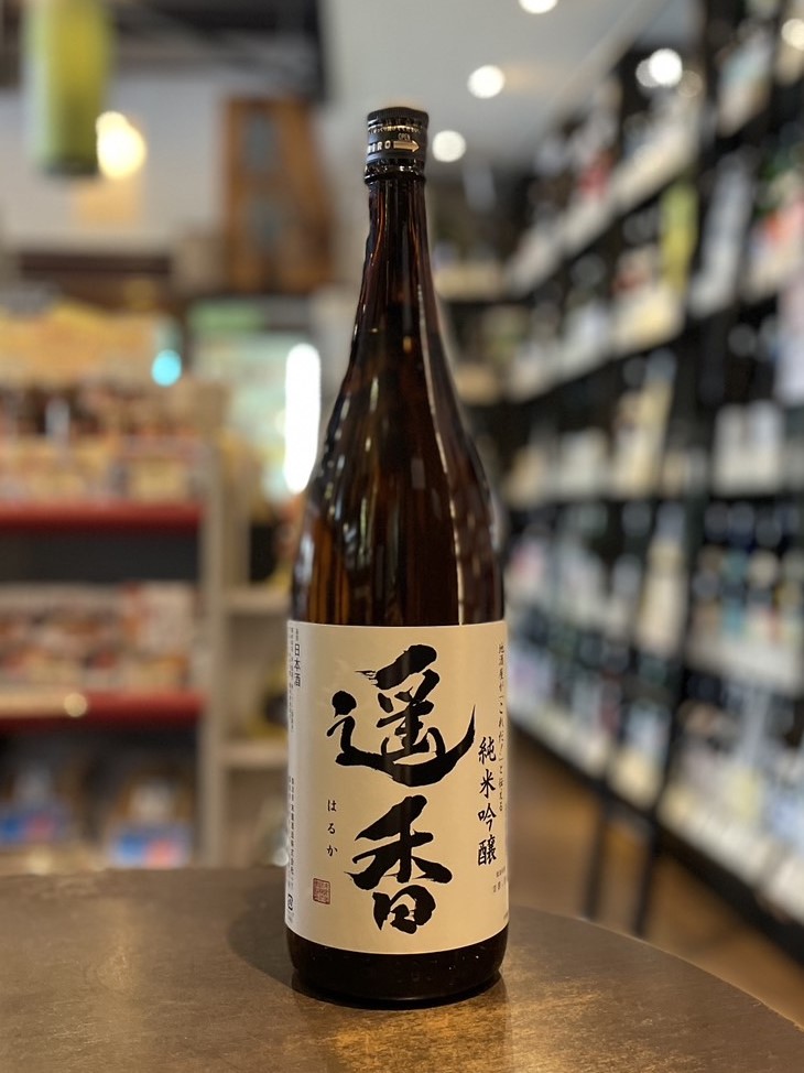 リカ日本酒本丸 十四代 本丸