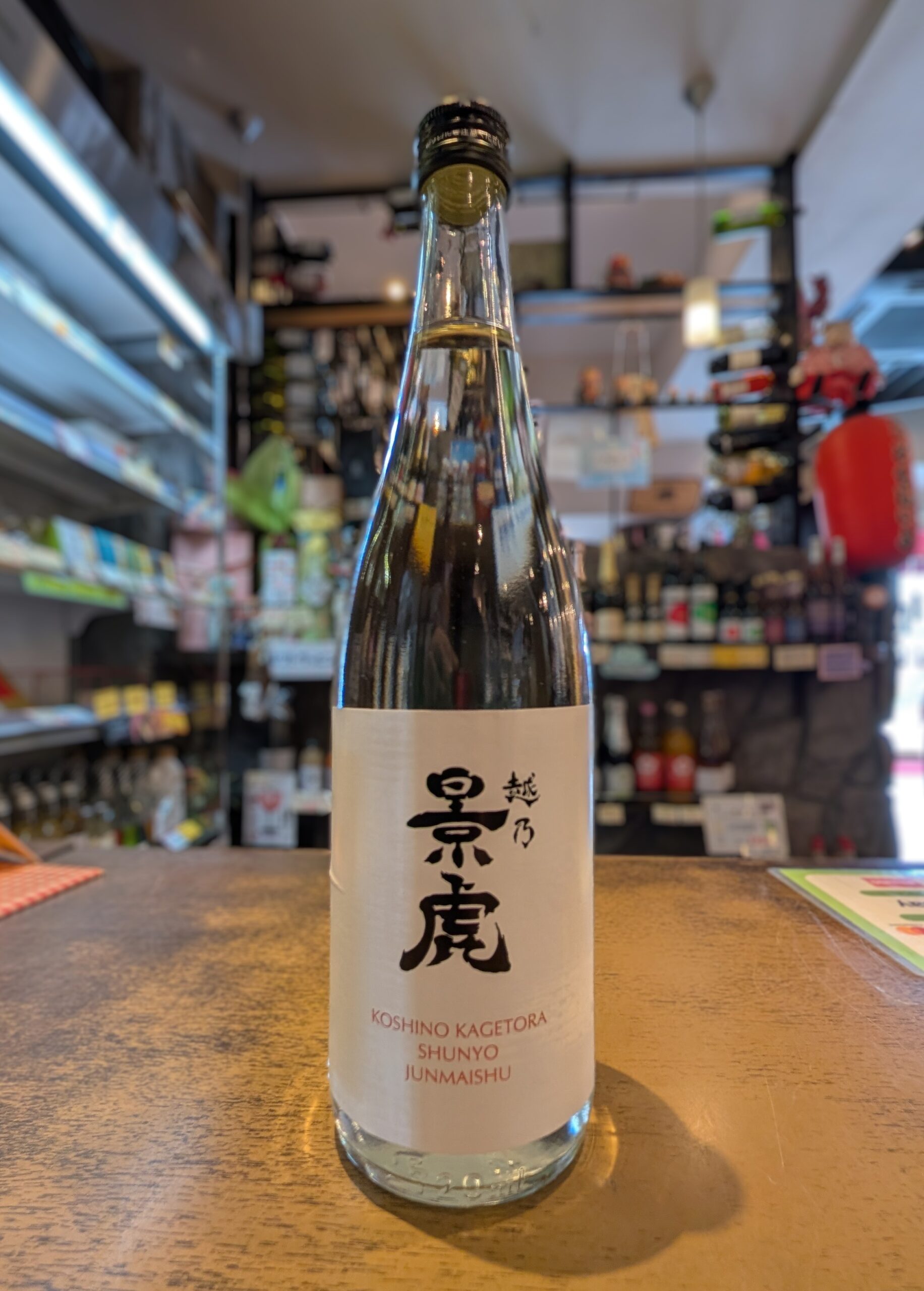 PXL_20260217_025122349~2