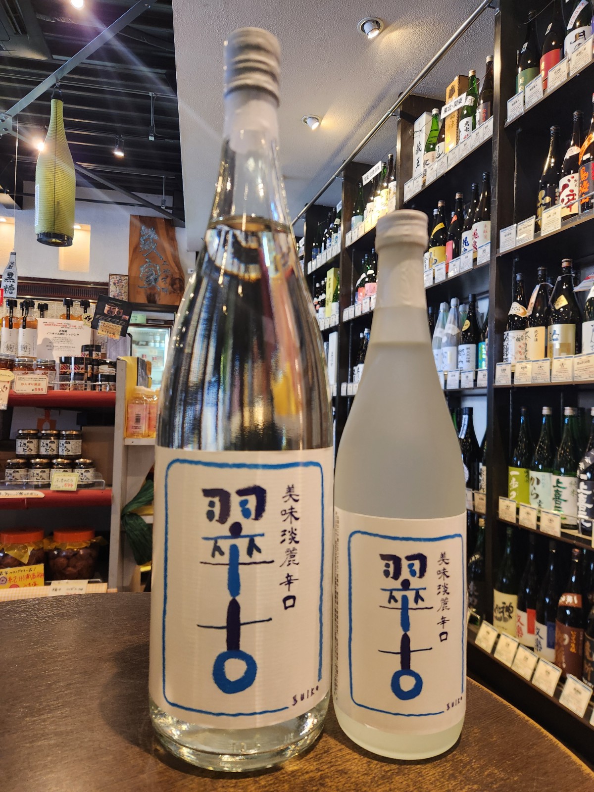 Photo_26-02-15-13-41-38.310