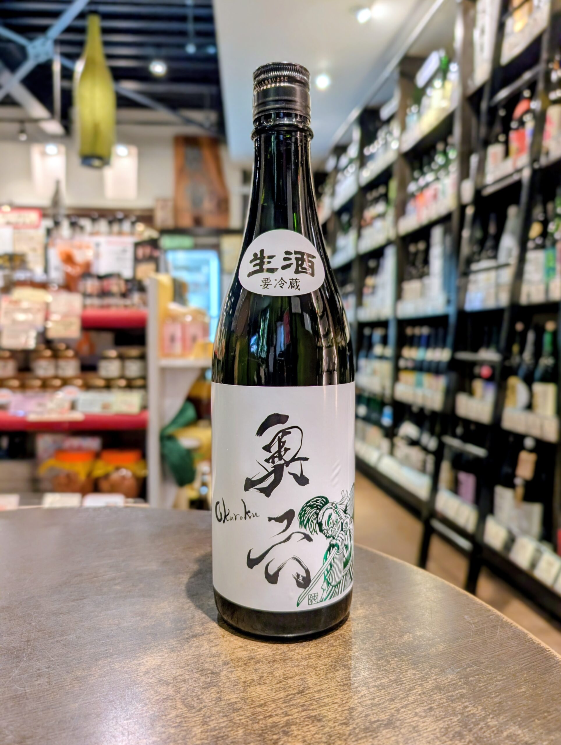 PXL_20260305_102920904~2